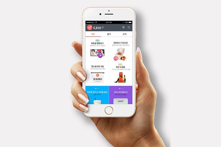 安新企业开发建设微信小程序之后如何留住用户？