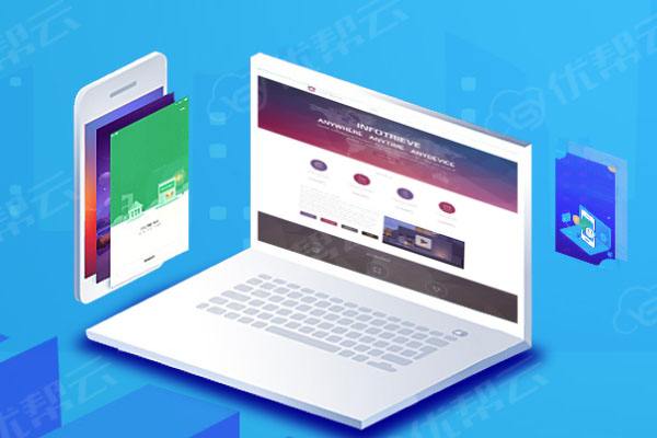 安新网络推广公司分析为何企业如此重视网络品牌推广